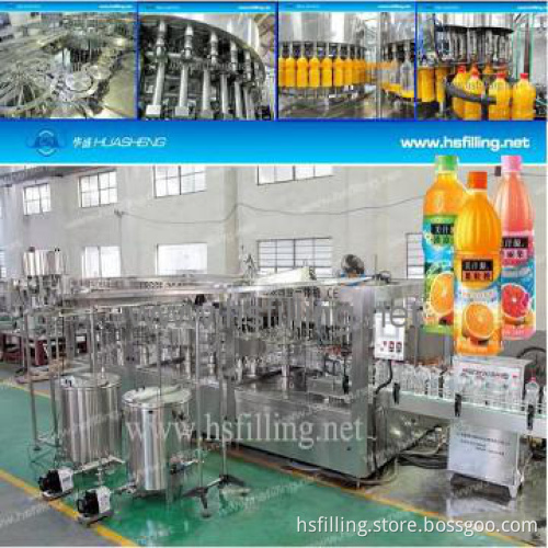 Automatic Beverage Bottle Filling Machine